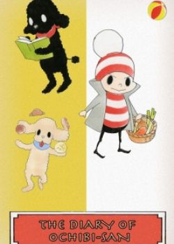 Phim Ochibi-san