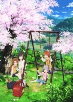 Non Non Biyori Repeat OVA