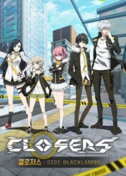 Phim Closers: Side Blacklambs