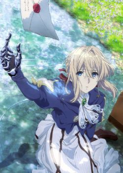 Violet Evergarden Special