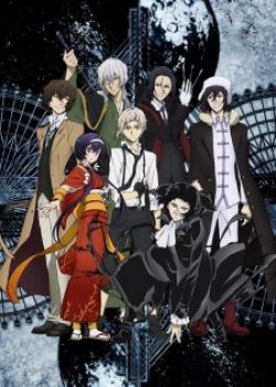 Phim Bungou Stray Dogs 3rd Season