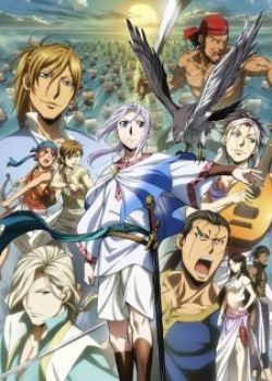 Arslan Senki: Fuujin Ranbu (Ss2)