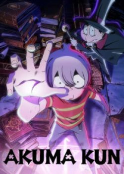 Phim  Akuma-kun