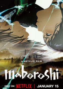 Phim Maboroshi