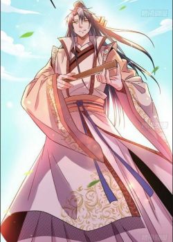 Phim Ta Là Tà Đế